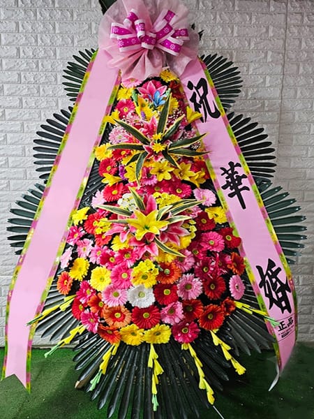 파티움하우스 수원 정기 봉사단 회원 일동이 따뜻한 마음으로 준비한 축하화환