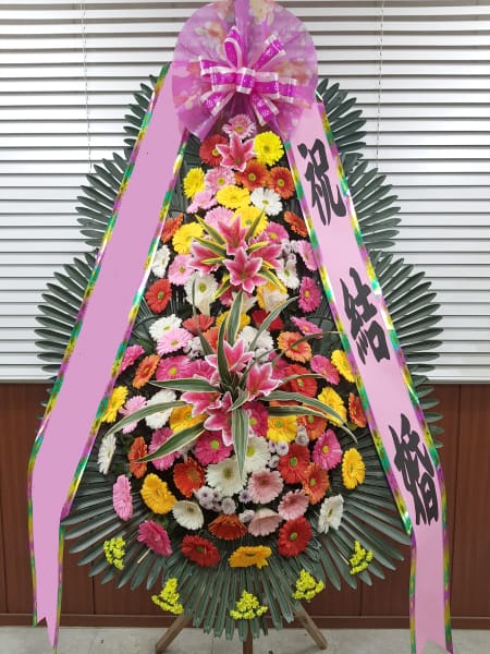 파티움하우스 수원 대학원 원우회 동문들이 마음을 담은 3단 축하화환